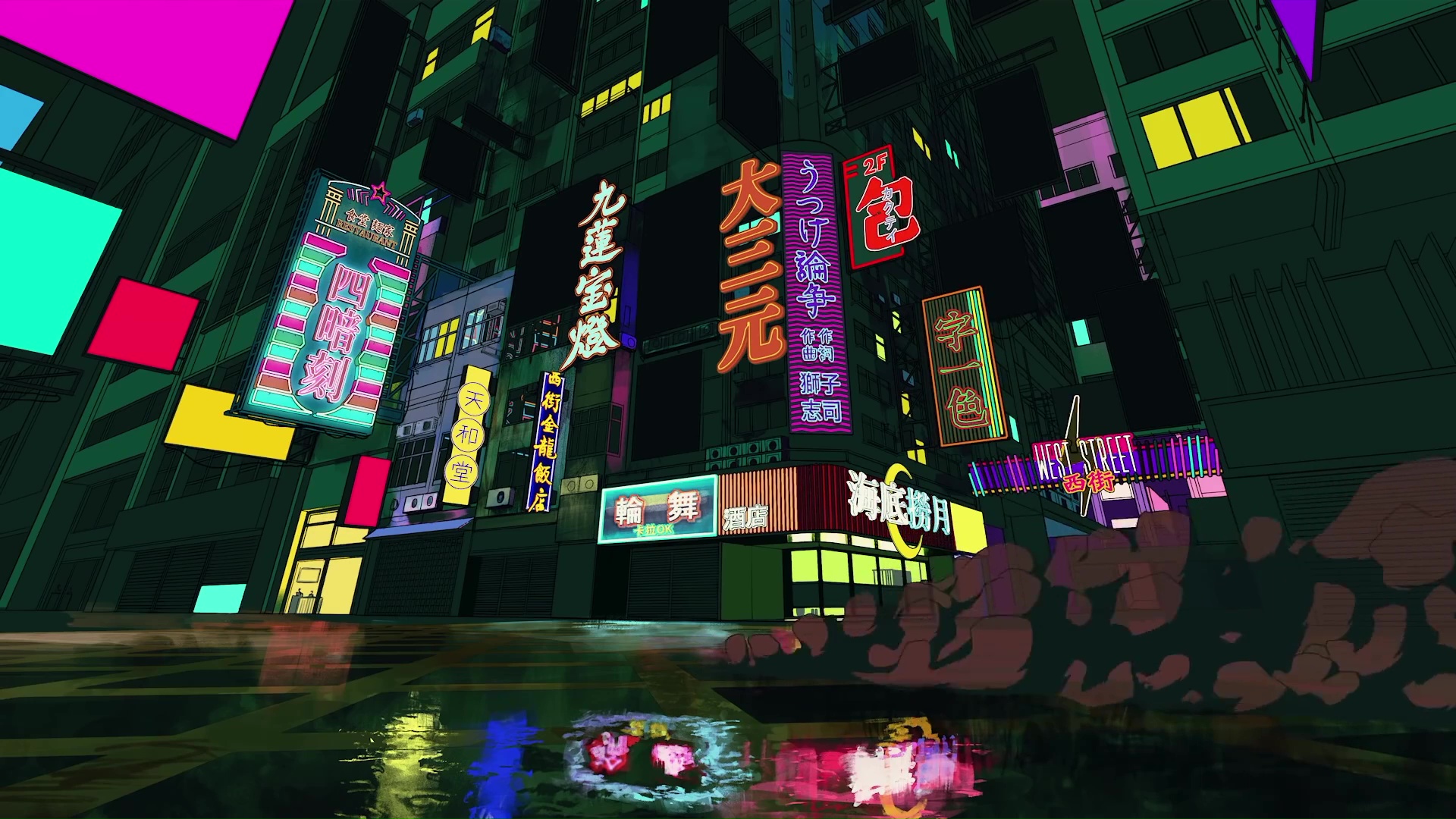 Steam Workshop::cyberpunk-neon-city-animated-wallpaper